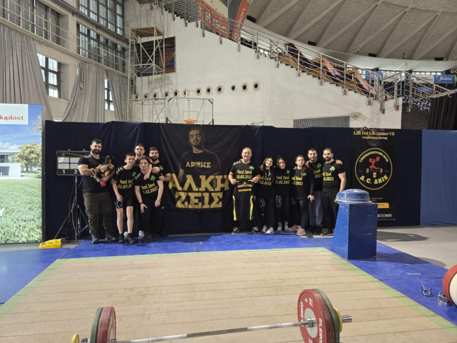 Πράσινη τιμή στη μνήμη του Άλκη