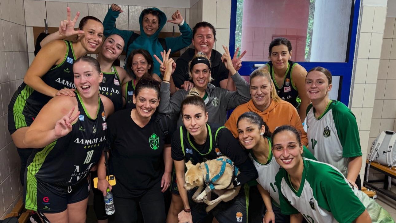 Παναθηναϊκός και Δαναοί Άργους