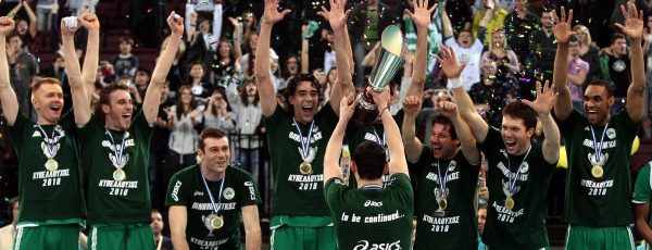 Σαν σήμερα το 2010- Κατάθεση Παναθηναϊκής ψυχής!