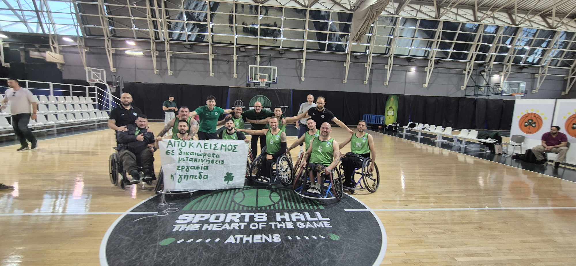 Μαχητική θα πει …του ΠΑΟ η ψυχή!