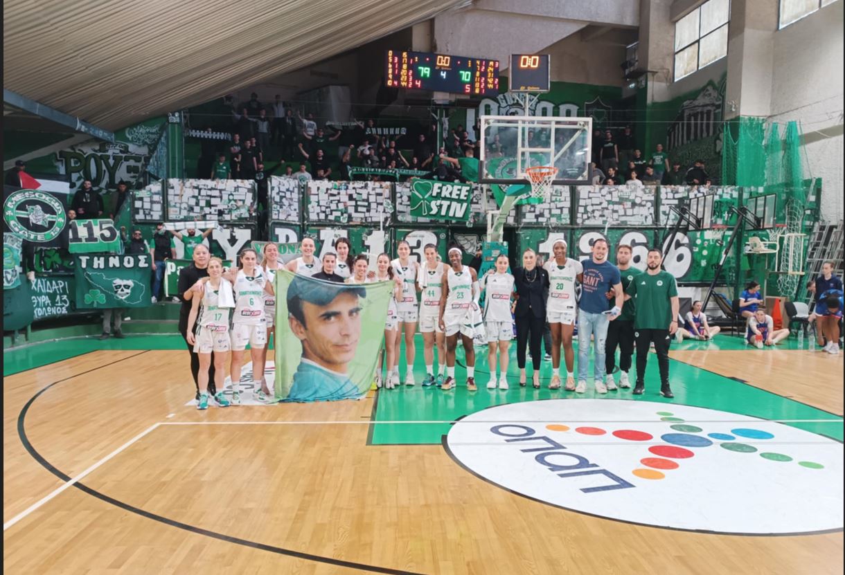 Στη μνήμη του Μιχάλη…