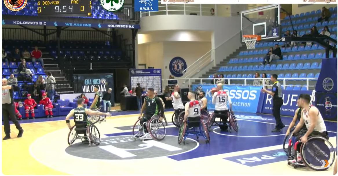 Ιδού η Πανάθα