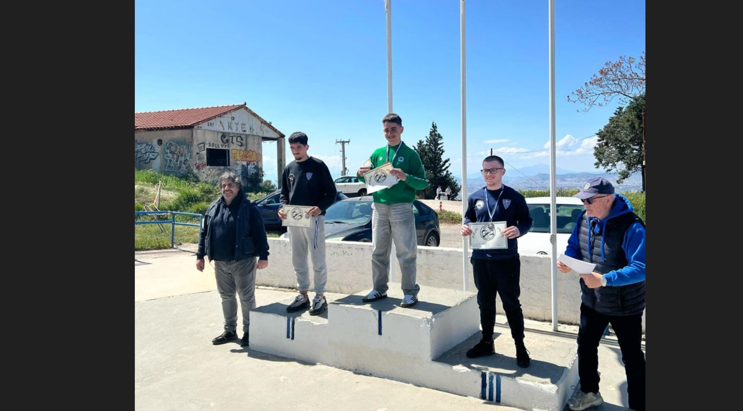 Εξαιρετικό σημάδι