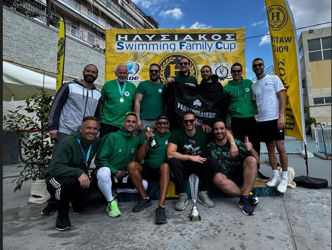 Πολυνίκης στα Ιλίσια