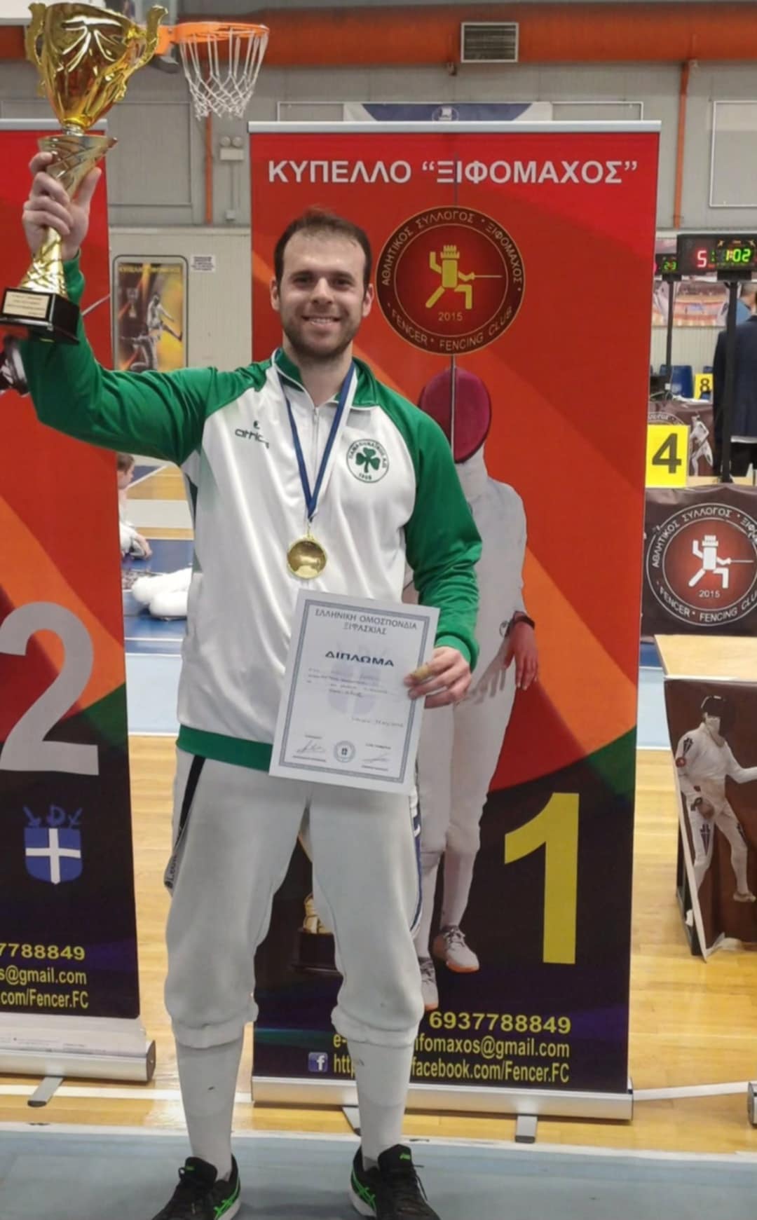 Κυπελλούχος ξανά ο Καββαδίας!