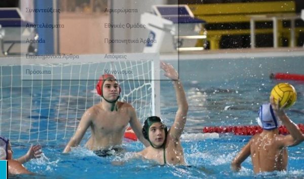 Πρόκριση για την Κ15