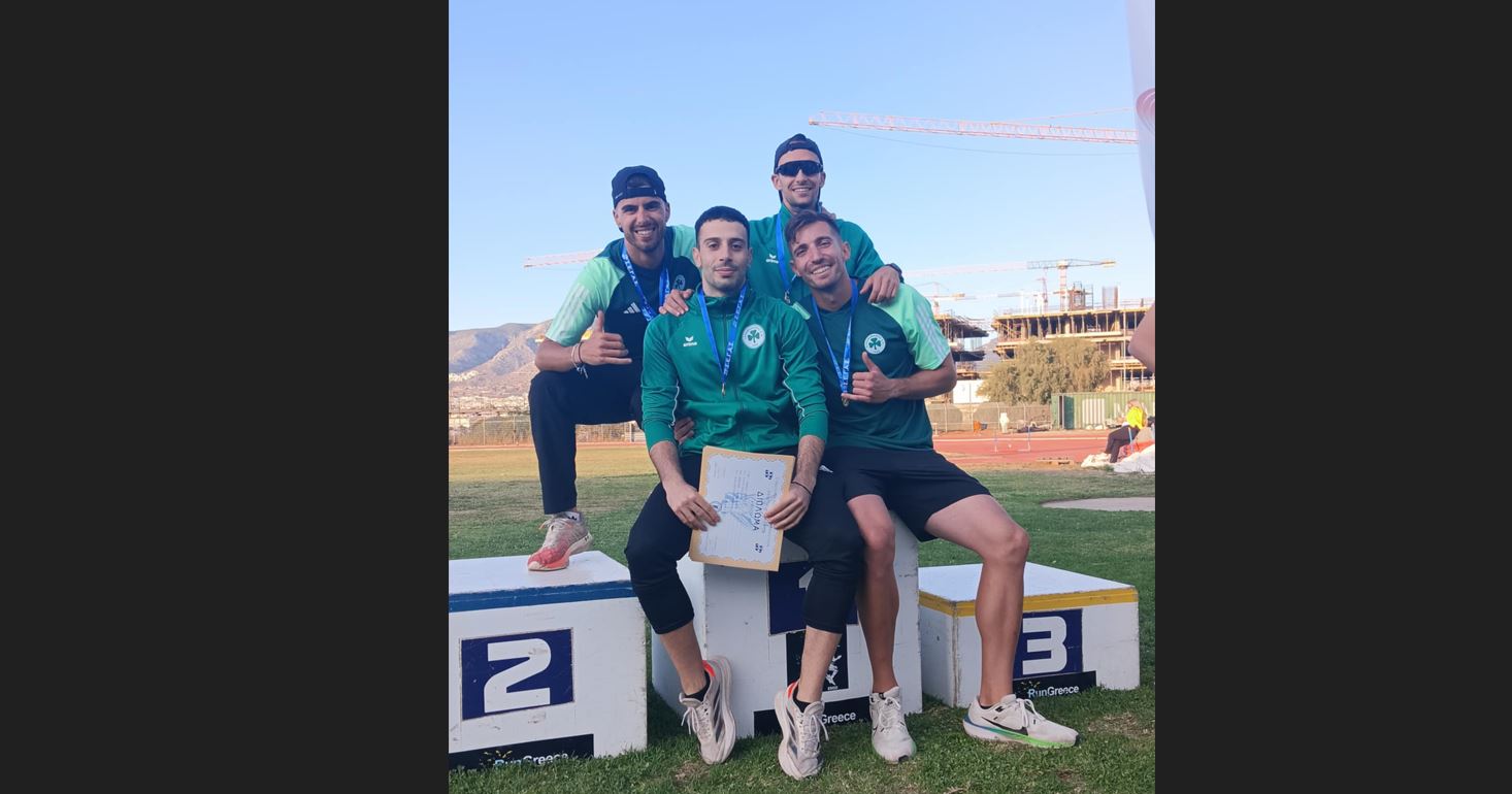 Οι τίτλοι έγιναν 1805!