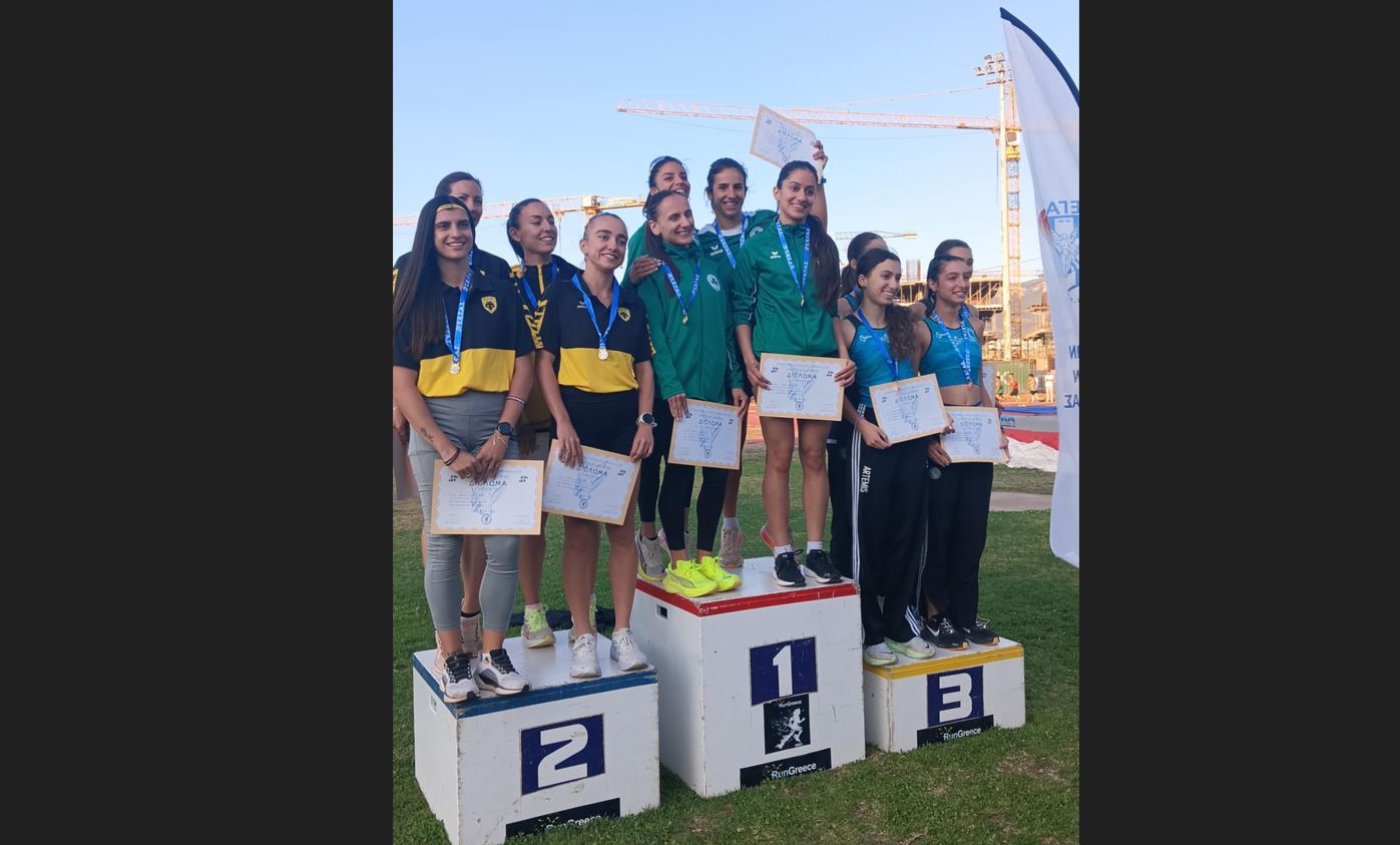 Άνθισε «τριφύλλι» στο Διασυλλογικό!