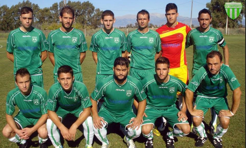 Παναθηναϊκός και ΑΕ Λιμνοχωρίου Αχαϊας