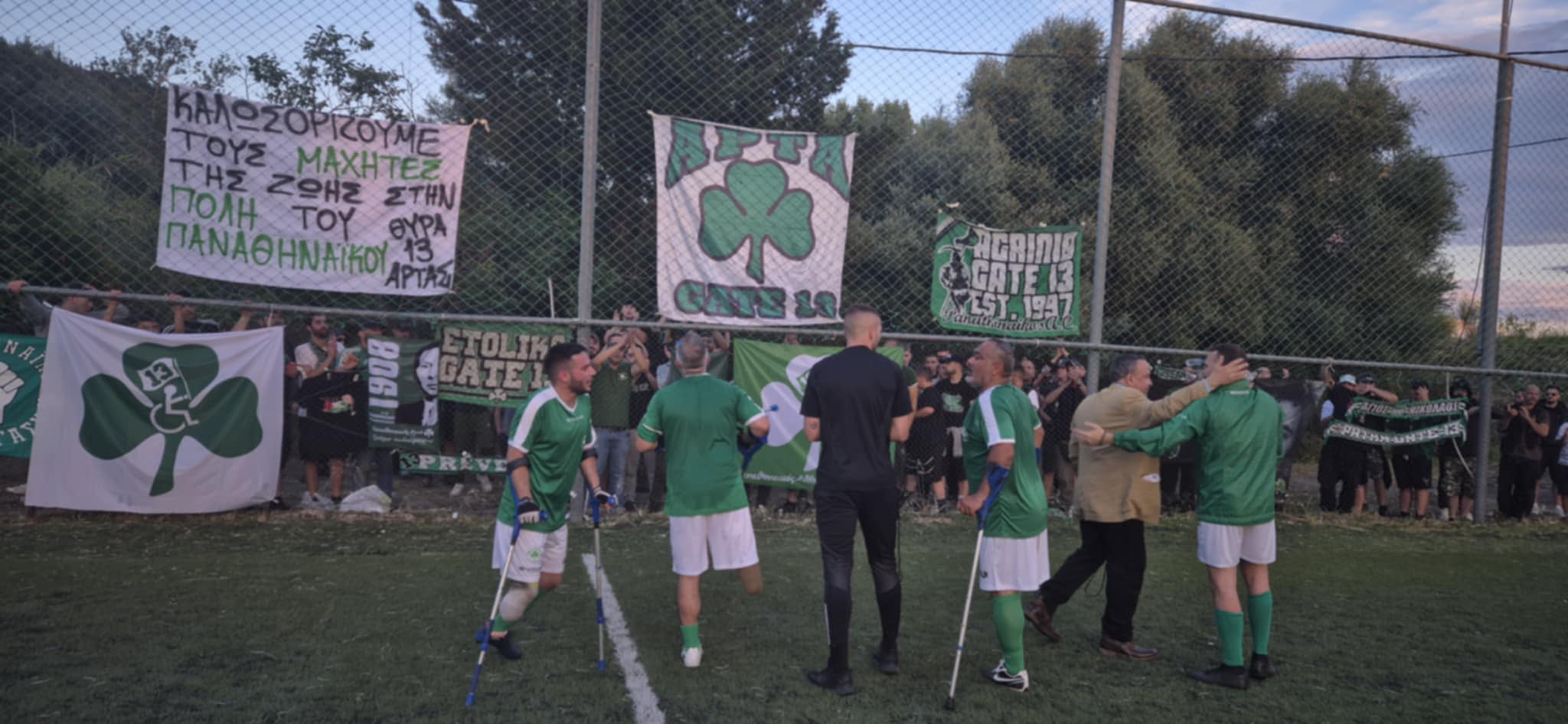 Ρεκόρ…κόσμου στην επαρχία στο ποδόσφαιρο ακρωτηριασμένων