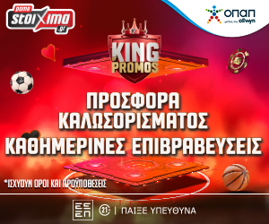 paotv