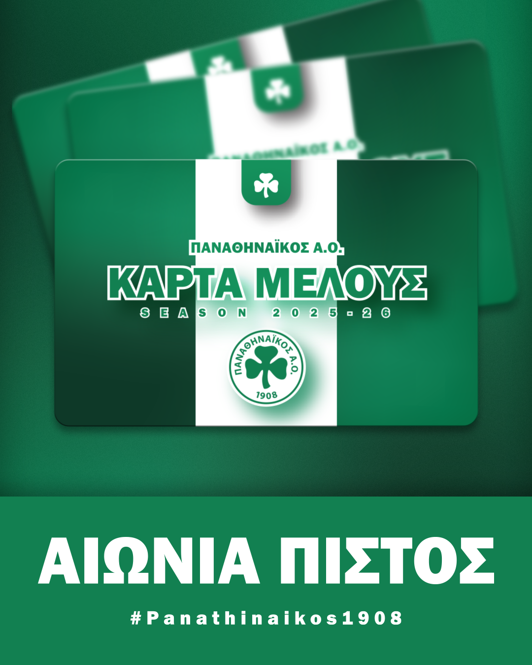 Karta
