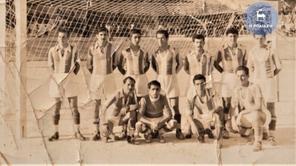 Παναθηναϊκός και ΑΕ Πανωγιαννίων Ρόδου