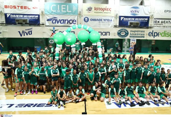 H πράσινη γιορτή των ακαδημιών μπάσκετ και βόλεϊ