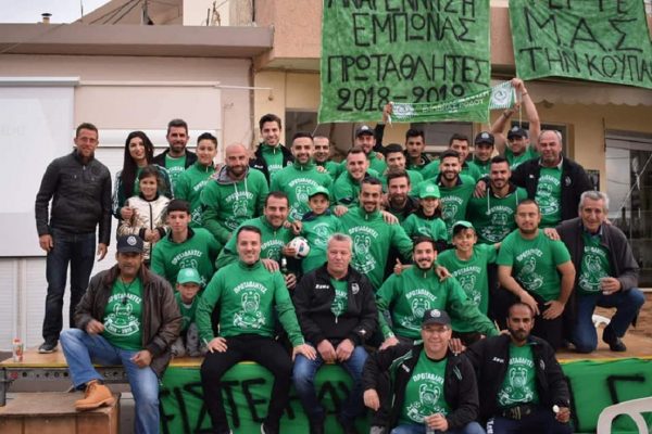 Παναθηναϊκός και Αναγέννηση Έμπωνας Ρόδου