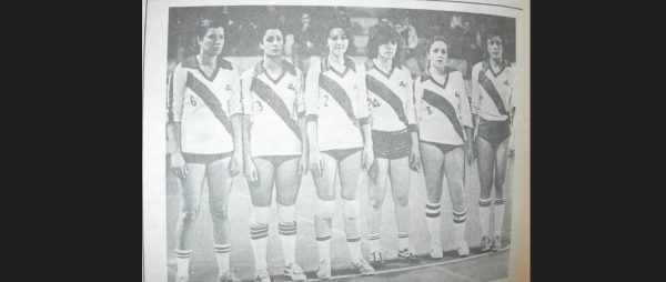 Σαν σήμερα το 1979-Φίνα κορίτσια στον Λευκό Πύργο
