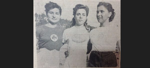 Σαν σήμερα το 1949- Φίνα κορίτσια και στον στίβο…