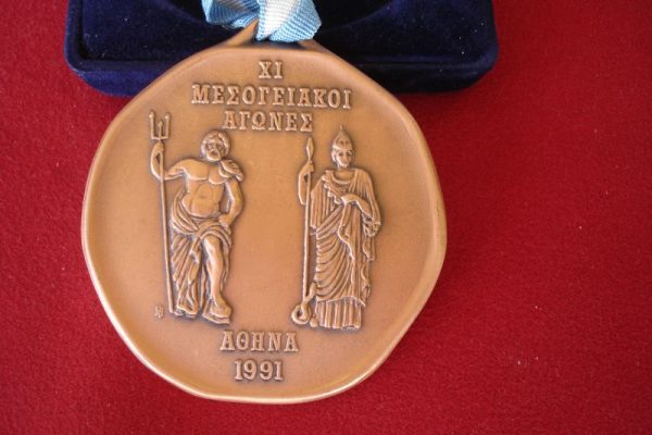 Σαν σήμερα το 1991-Αργυρό στη Μεσόγειο για δύο «πράσινους»