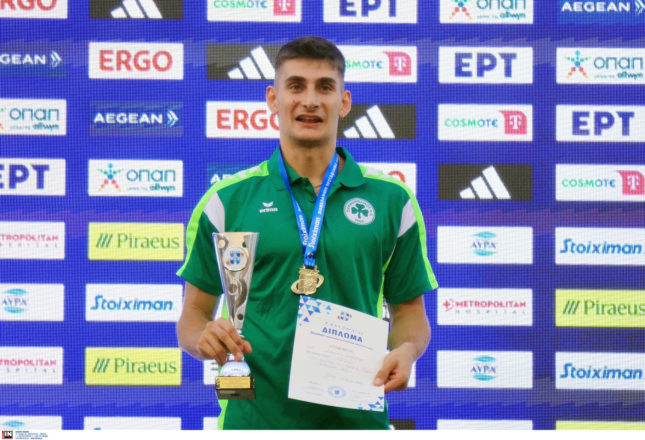 Πρωταθλητής ο Παναθηναϊκός στους άνδρες!