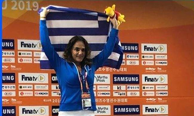 Σαν σήμερα το 2015-Πρώτη στον κόσμο η Κουβέλη