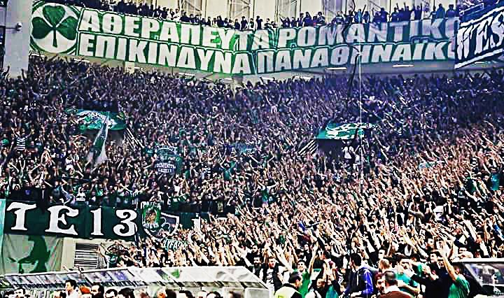 Πήγε στα 10.500 μέλη ο Παναθηναϊκός!