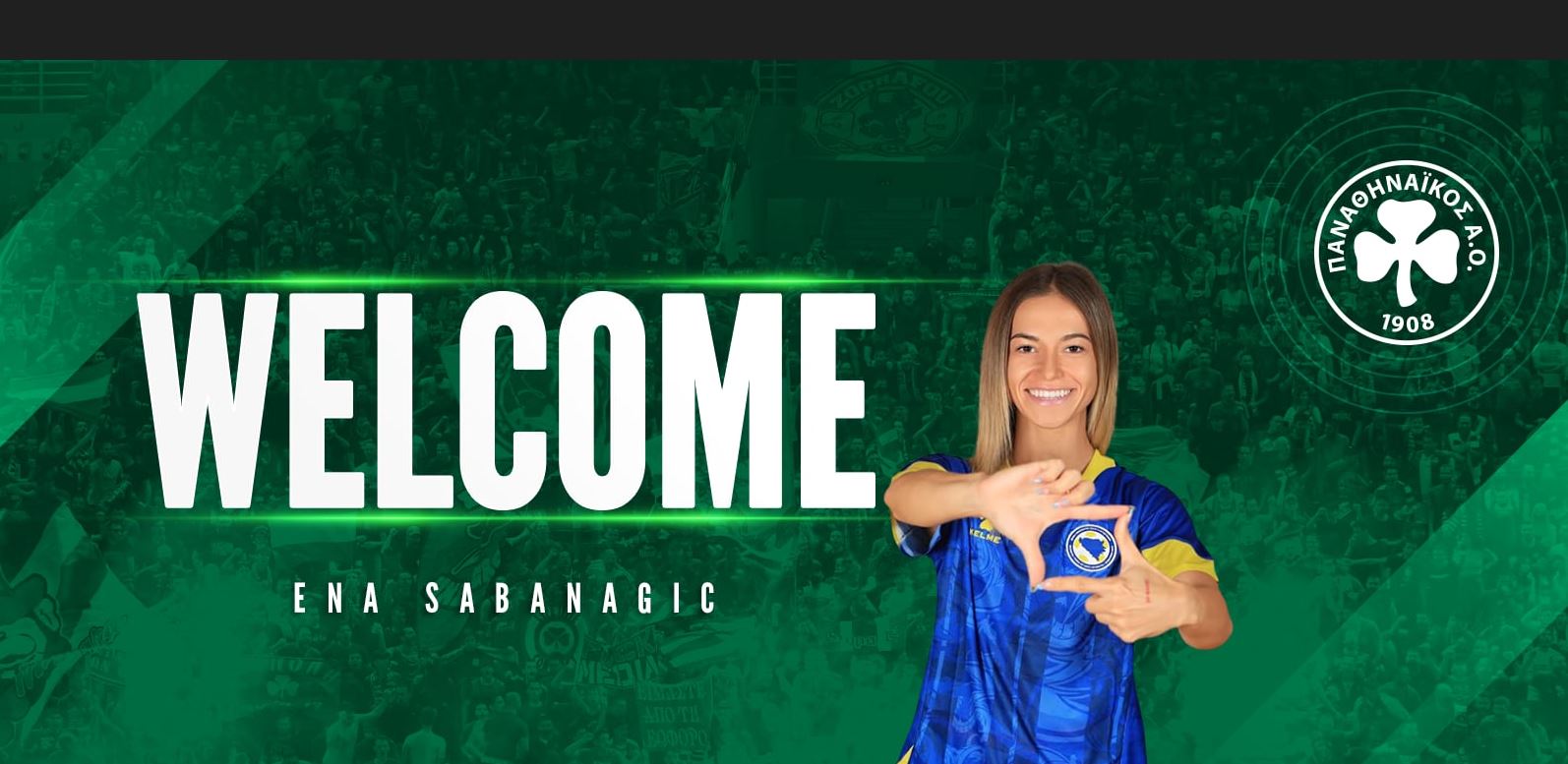 Στον Παναθηναϊκό η Šabanagić