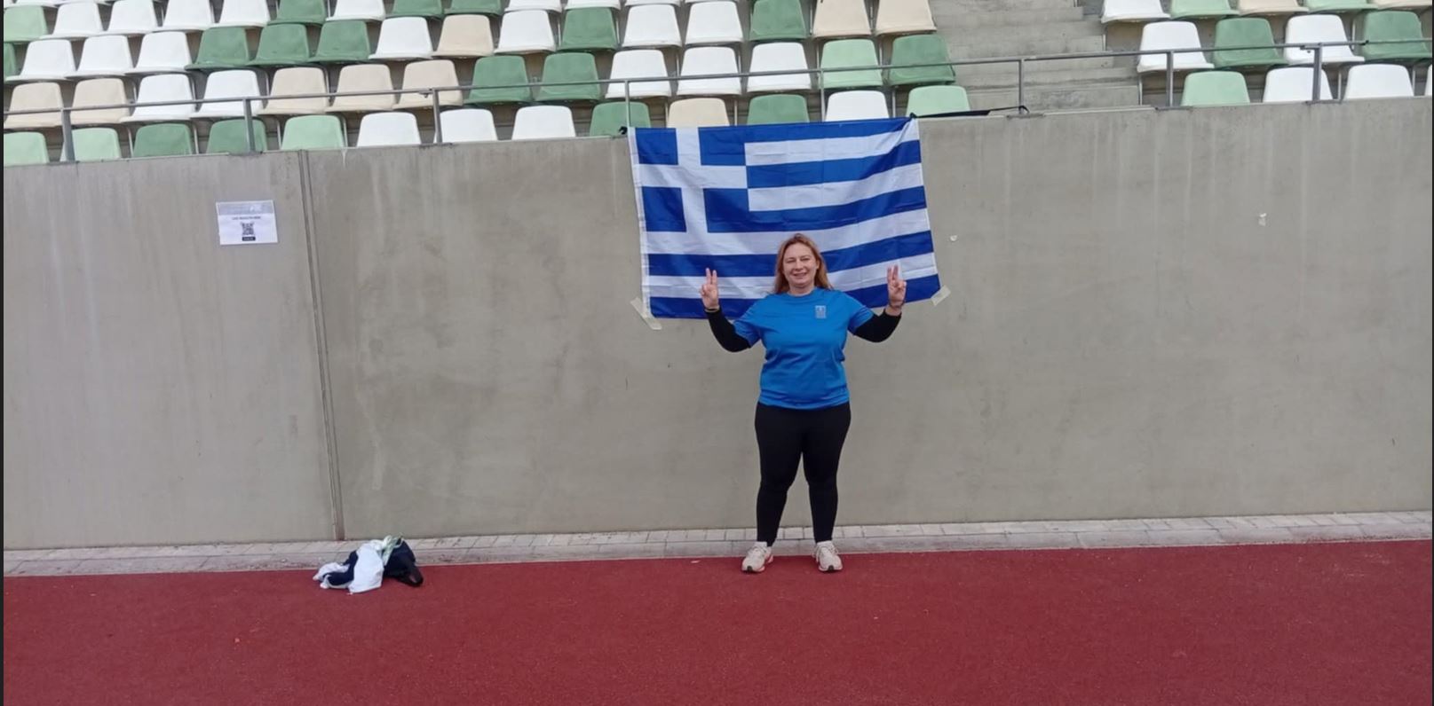 Έβδομη στον κόσμο η Ζαχαριάδου