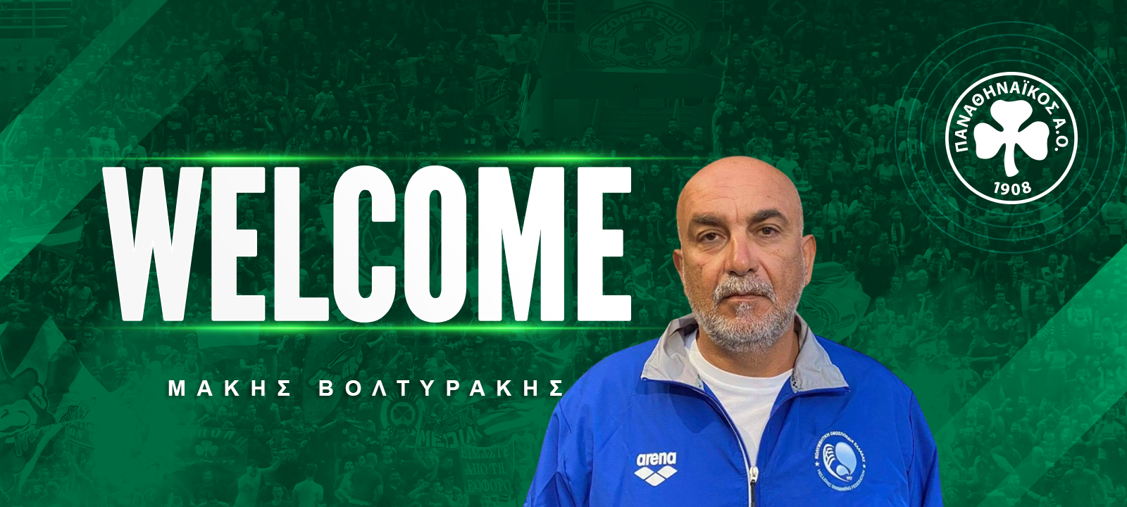 Στον Παναθηναϊκό ο Βολτυράκης!