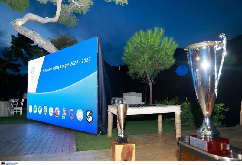 Το πρόγραμμα του Λιγκ Καπ