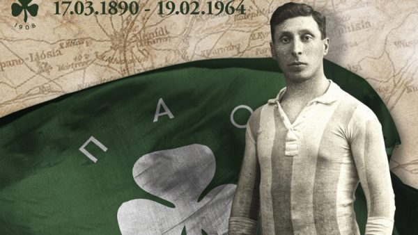 «Πράσινες» βιογραφίες -Γιώργος Καλαφάτης