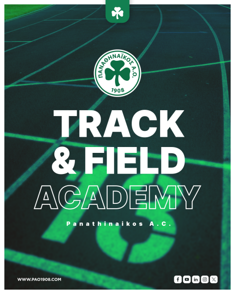 Ξεκίνησαν οι εγγραφές στην ακαδημία στίβου του Παναθηναϊκού!