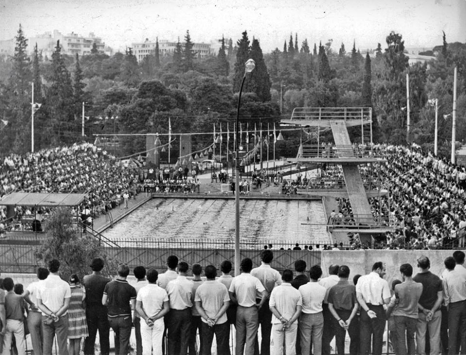 Σαν σήμερα το 1955-Το «τριφύλλι» στον… αφρό!