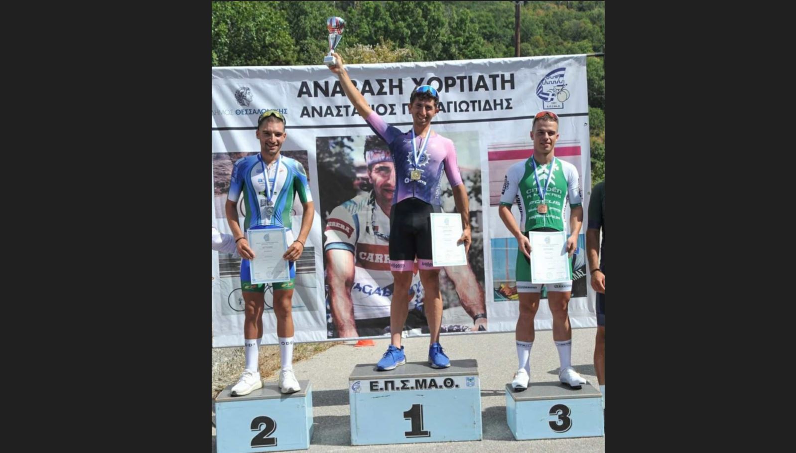 Τρίτος ο Κατσίμπουρας στην απαιτητική Ανάβαση Χορτιάτη