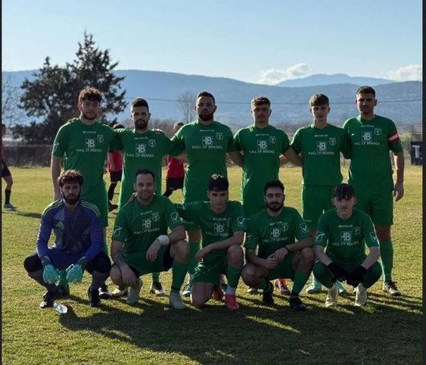 Παναθηναϊκός και ΑΕ Καρυών Ιωαννίνων