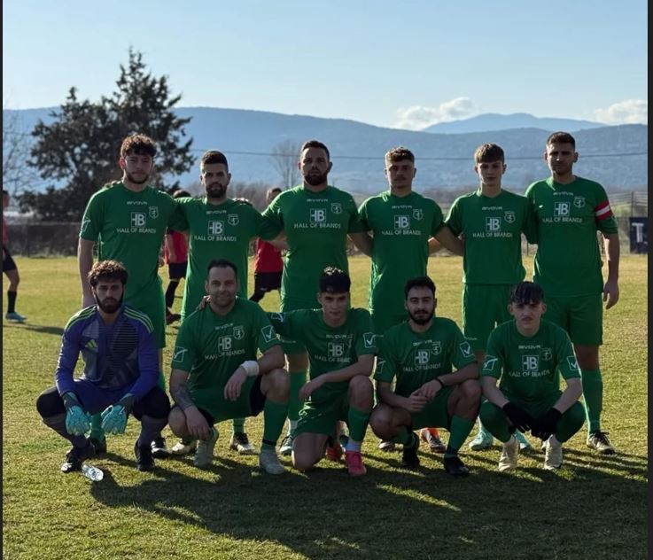 Παναθηναϊκός και ΑΕ Καρυών Ιωαννίνων