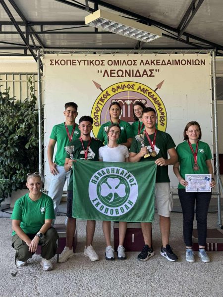 «Πράσινη» ευστοχία