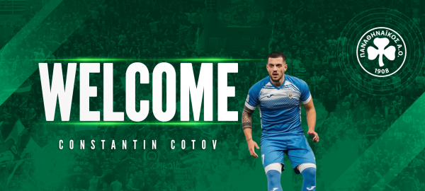 «Τριφυλλοφόρος» ο Cotov