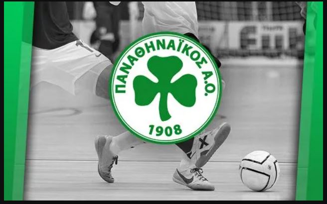 Έκλεισαν στο «τριφύλλι»!