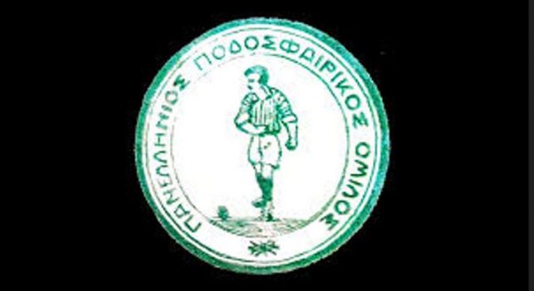 Πράσινες βιογραφίες-Σωτήρης Χατζηζαφειρίου