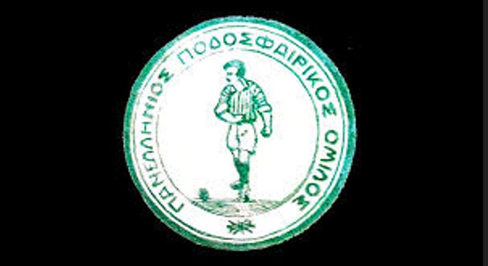 Πράσινες βιογραφίες-Σωτήρης Χατζηζαφειρίου