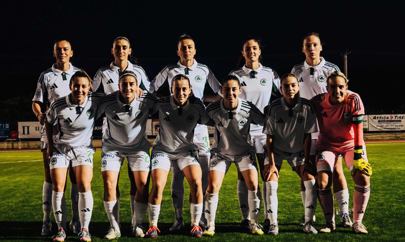 Πολύτιμο τρίποντο