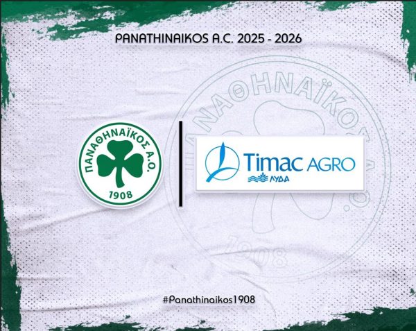 Χορηγική συνεργασία Παναθηναϊκού με την Timac Agro I ΛΥΔΑ