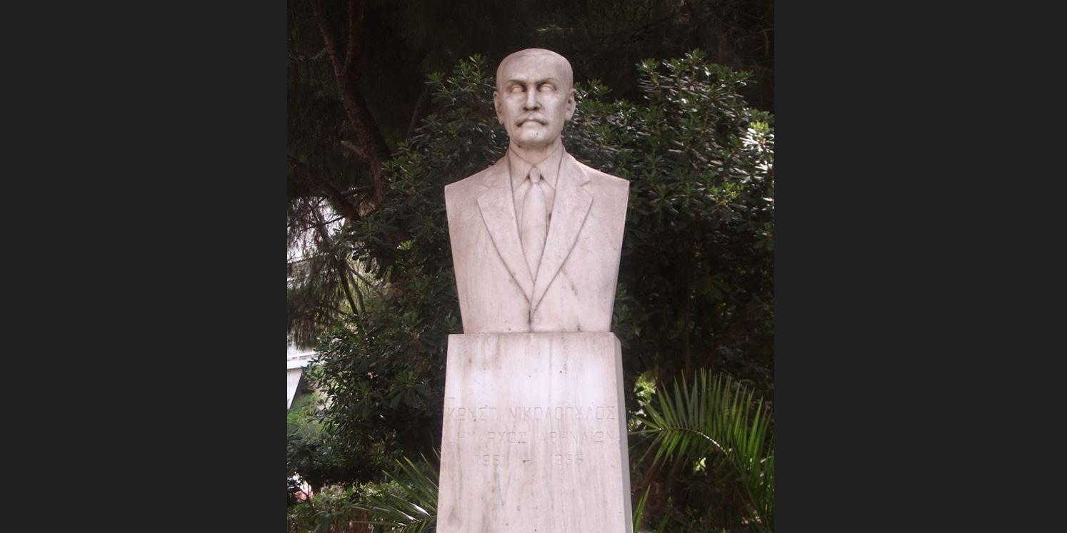 Πράσινες βιογραφίες-Κωνσταντίνος Νικολόπουλος