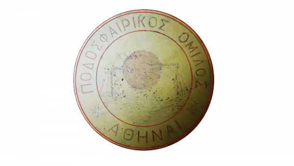 Κωνσταντίνος Πάσχος-Από τους πρώτους…«λεβέντες με καρδιά»