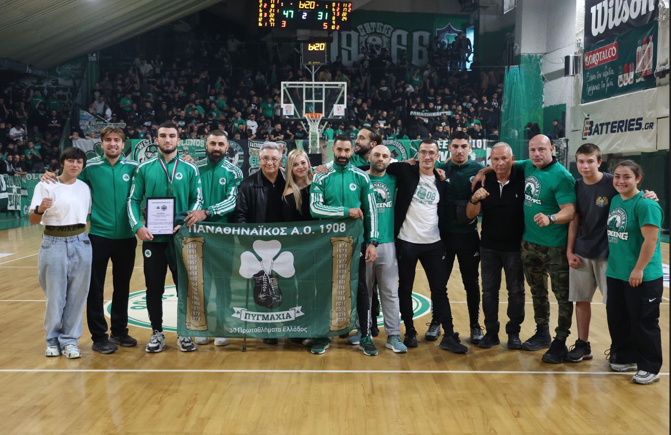 Στιγμές «πράσινης» περηφάνειας!