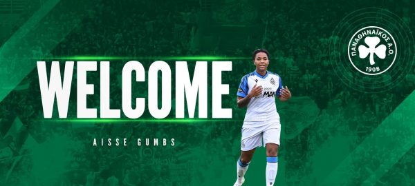 «Πράσινη» η Gumbs