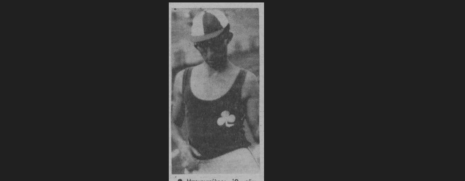 Καλό ταξίδι στον Δημήτρη Μποντικούλη…