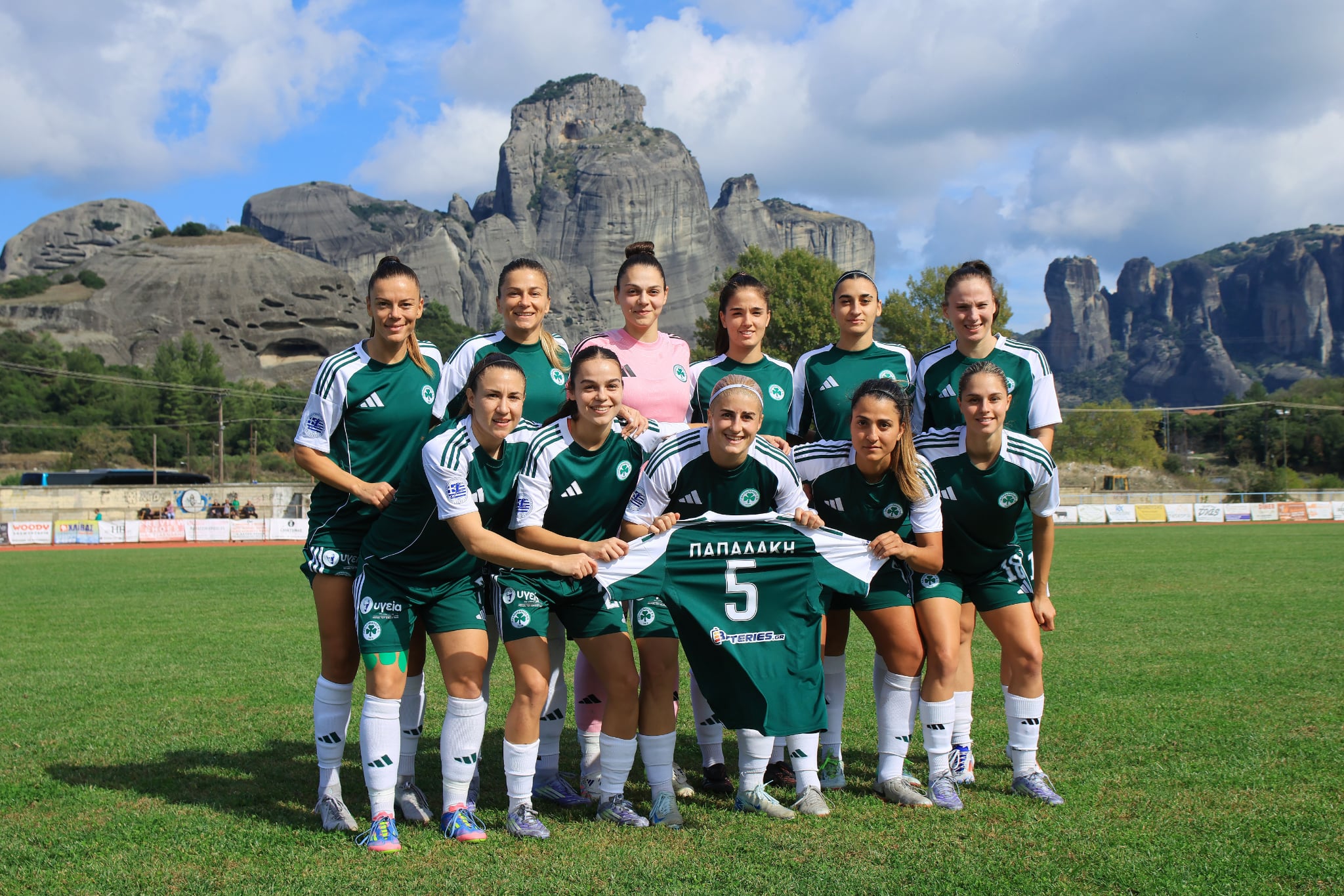 Εκτός έδρας νίκη… 4-0 τα Τρίκαλα