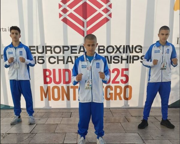 Διεθνείς εμπειρίες σε top επίπεδο