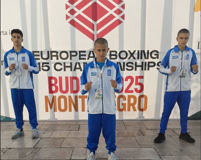 Διεθνείς εμπειρίες σε top επίπεδο